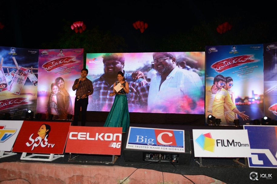 Premikudu-Movie-Audio-Launch